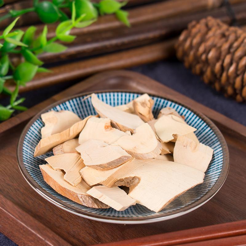 500g Chang Shan 常山, RADIX DICHROAE, Dichroa Febrifuga-[Chinese Herbs Online]-[chinese herbs shop near me]-[Traditional Chinese Medicine TCM]-[chinese herbalist]-Find Chinese Herb™