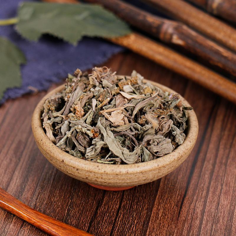 500g Che Qian Cao 車前草, Plantain Herb, Herba Plantaginis-[Chinese Herbs Online]-[chinese herbs shop near me]-[Traditional Chinese Medicine TCM]-[chinese herbalist]-Find Chinese Herb™