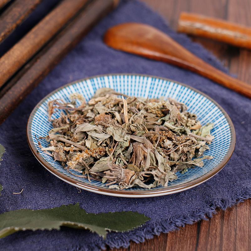 500g Che Qian Cao 車前草, Plantain Herb, Herba Plantaginis-[Chinese Herbs Online]-[chinese herbs shop near me]-[Traditional Chinese Medicine TCM]-[chinese herbalist]-Find Chinese Herb™