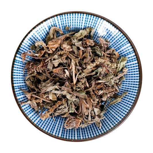 500g Che Qian Cao 車前草, Plantain Herb, Herba Plantaginis-[Chinese Herbs Online]-[chinese herbs shop near me]-[Traditional Chinese Medicine TCM]-[chinese herbalist]-Find Chinese Herb™