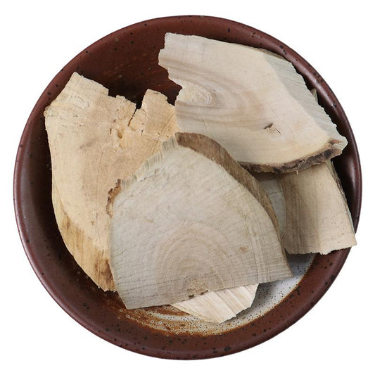 500g Chou Wu Tong Gen 臭梧桐根, Harlequin Glorybower Root, Radix Clerodendri Trichotomi-[Chinese Herbs Online]-[chinese herbs shop near me]-[Traditional Chinese Medicine TCM]-[chinese herbalist]-Find Chinese Herb™