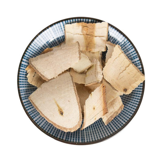 500g Chuan Po Shi 穿破石, Radix Cudraniae, Cochinchina Cudrania Root, Zhe Gen-[Chinese Herbs Online]-[chinese herbs shop near me]-[Traditional Chinese Medicine TCM]-[chinese herbalist]-Find Chinese Herb™