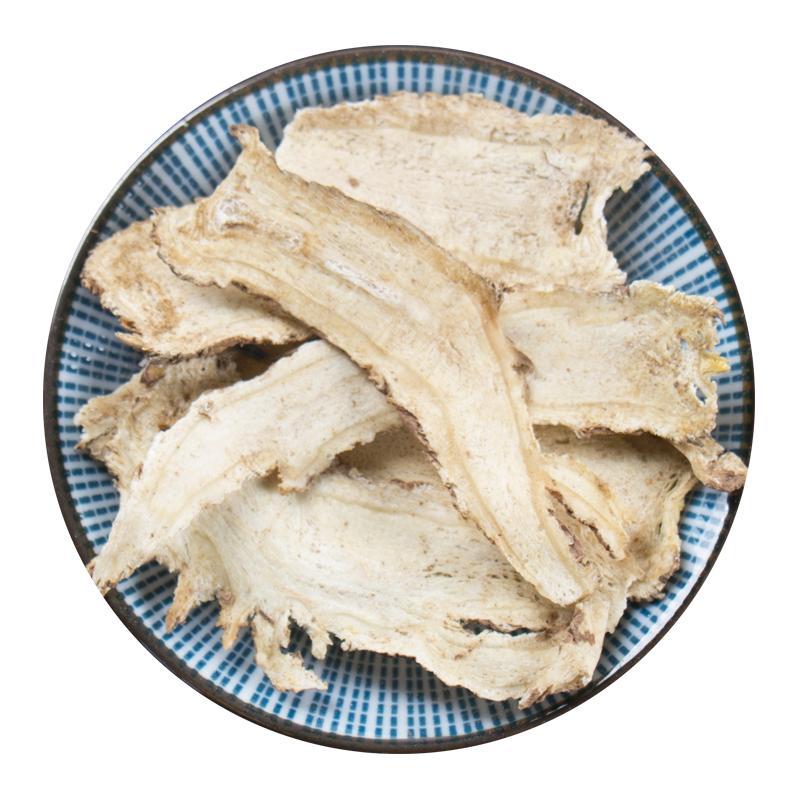 500g Dang Gui Pian 當歸片, Radix Angelicae Sinensis, Chinese Angelica, Dong Quai-[Chinese Herbs Online]-[chinese herbs shop near me]-[Traditional Chinese Medicine TCM]-[chinese herbalist]-Find Chinese Herb™