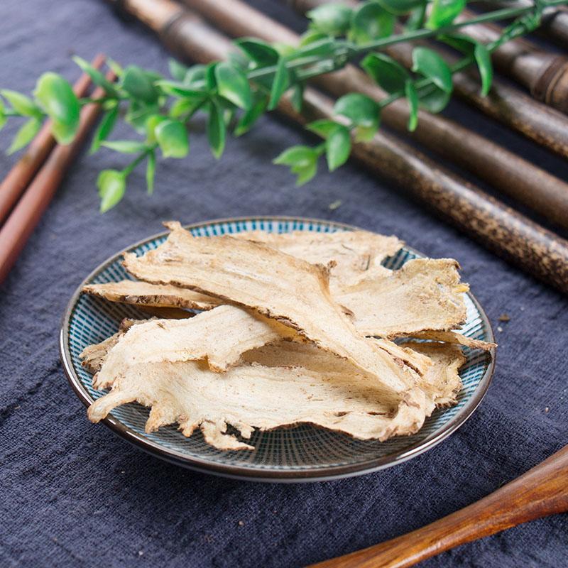 500g Dang Gui Pian 當歸片, Radix Angelicae Sinensis, Chinese Angelica, Dong Quai-[Chinese Herbs Online]-[chinese herbs shop near me]-[Traditional Chinese Medicine TCM]-[chinese herbalist]-Find Chinese Herb™