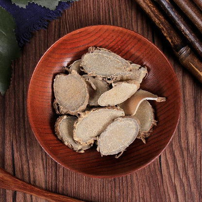 500g E Zhu 莪術, Curcuma Zedoary, Rhizoma Curcumae-[Chinese Herbs Online]-[chinese herbs shop near me]-[Traditional Chinese Medicine TCM]-[chinese herbalist]-Find Chinese Herb™