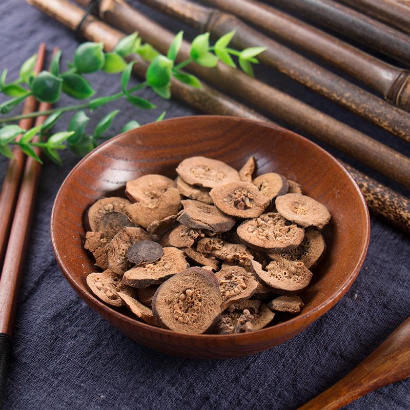 500g Fan Shi Liu Gan 番石榴, Fructus Psidii Guajavae Immaturus, Immature fruit of guava-[Chinese Herbs Online]-[chinese herbs shop near me]-[Traditional Chinese Medicine TCM]-[chinese herbalist]-Find Chinese Herb™