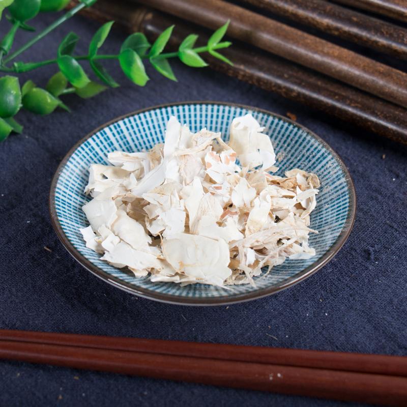 500g Feng Huang Yi 凤凰衣, Inner Shell Membrane Of Fowl's Egg-[Chinese Herbs Online]-[chinese herbs shop near me]-[Traditional Chinese Medicine TCM]-[chinese herbalist]-Find Chinese Herb™