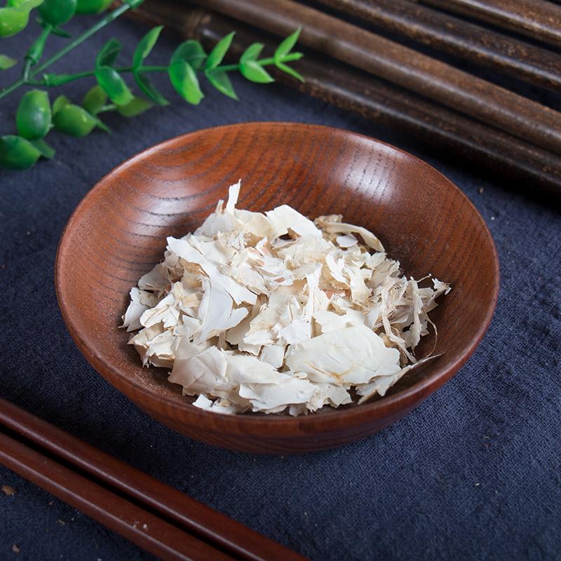 500g Feng Huang Yi 凤凰衣, Inner Shell Membrane Of Fowl's Egg-[Chinese Herbs Online]-[chinese herbs shop near me]-[Traditional Chinese Medicine TCM]-[chinese herbalist]-Find Chinese Herb™
