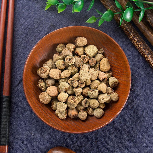 500g Fu Pen Zi 覆盆子, Fructus Rubi, Palmleaf Raspberry Fruit-[Chinese Herbs Online]-[chinese herbs shop near me]-[Traditional Chinese Medicine TCM]-[chinese herbalist]-Find Chinese Herb™