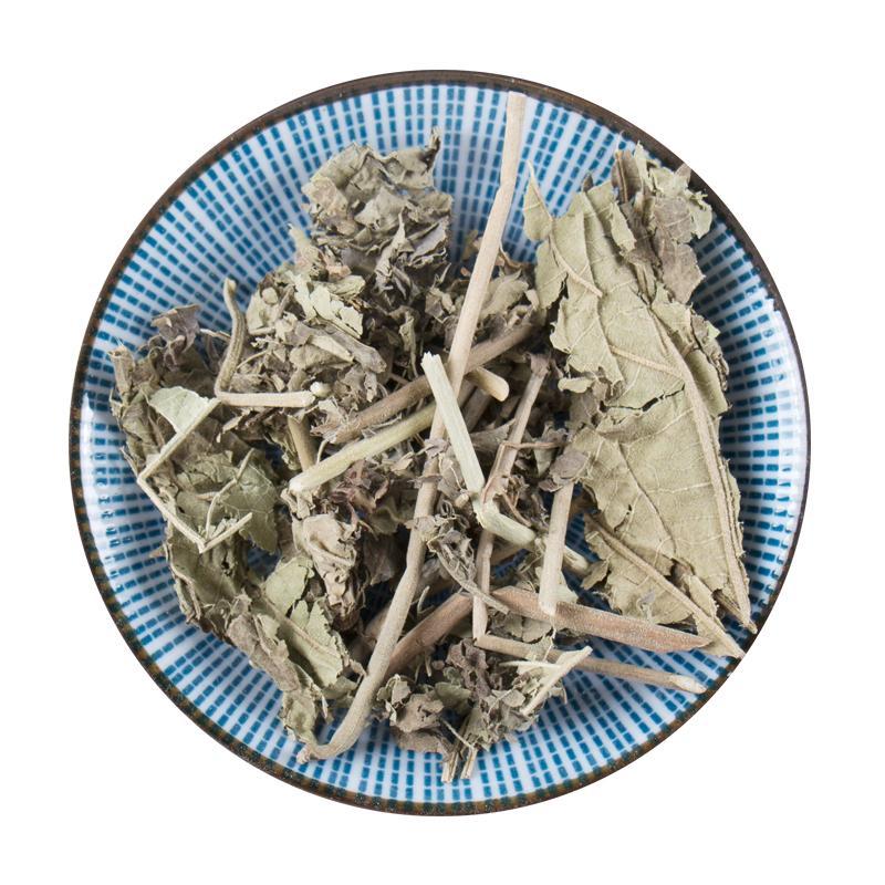 500g Fu Rong Ye 芙蓉葉, Cottonrose Hibiscus Leaf, Folium Hibisci Mutabilis-[Chinese Herbs Online]-[chinese herbs shop near me]-[Traditional Chinese Medicine TCM]-[chinese herbalist]-Find Chinese Herb™
