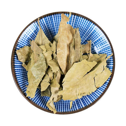 500g Gan Ju Ye 甘橘葉, Tangerine Leaf-[Chinese Herbs Online]-[chinese herbs shop near me]-[Traditional Chinese Medicine TCM]-[chinese herbalist]-Find Chinese Herb™