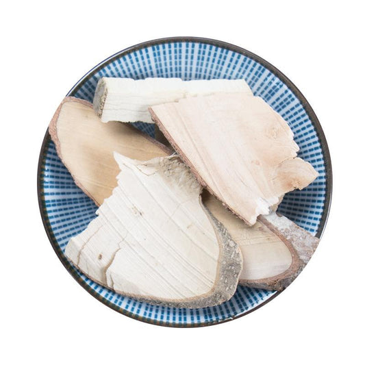 500g Gang Mei Gen 岗梅根, Roughhaired Holly Root, Ilex Asprella, Jin Bao Yin-[Chinese Herbs Online]-[chinese herbs shop near me]-[Traditional Chinese Medicine TCM]-[chinese herbalist]-Find Chinese Herb™