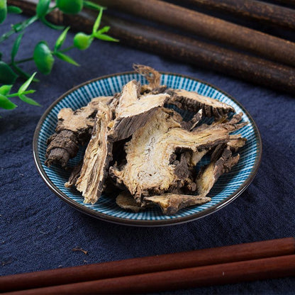 500g Gao Ben 藁本, Radices Ligustici Sinensis, Rhizoma Ligustici, Chinese Ligusticum Root-[Chinese Herbs Online]-[chinese herbs shop near me]-[Traditional Chinese Medicine TCM]-[chinese herbalist]-Find Chinese Herb™