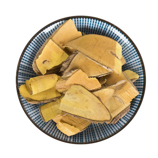 500g Gong Lao Mu 功劳木, Mahonia Bealei Root, Radix Chinese Mahonia, Huang Teng-[Chinese Herbs Online]-[chinese herbs shop near me]-[Traditional Chinese Medicine TCM]-[chinese herbalist]-Find Chinese Herb™