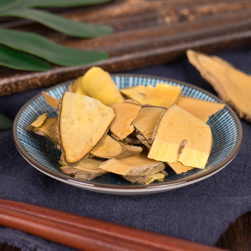 500g Gong Lao Mu 功劳木, Mahonia Bealei Root, Radix Chinese Mahonia, Huang Teng-[Chinese Herbs Online]-[chinese herbs shop near me]-[Traditional Chinese Medicine TCM]-[chinese herbalist]-Find Chinese Herb™