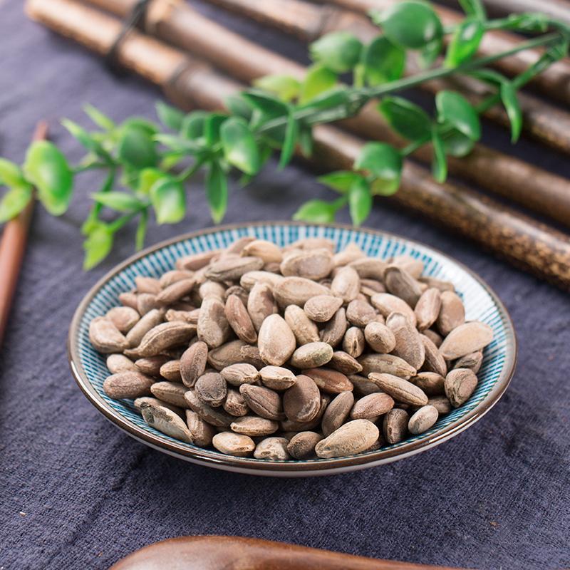 500g Gua Lou Zi 瓜蒌子, Gua Lou Ren, Snakegourd Seed, Semen Trichosanthis-[Chinese Herbs Online]-[chinese herbs shop near me]-[Traditional Chinese Medicine TCM]-[chinese herbalist]-Find Chinese Herb™