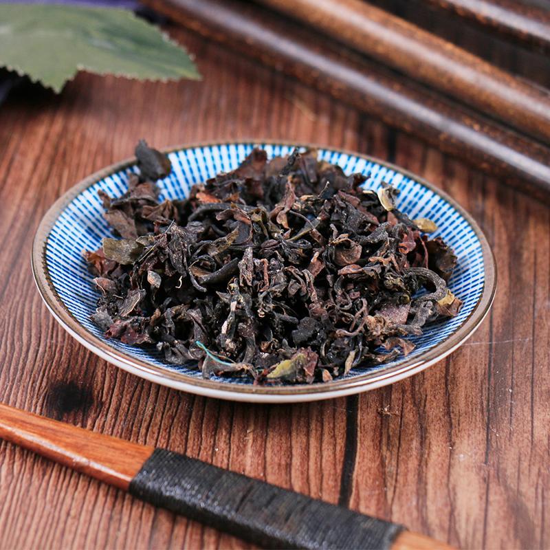500g Hai Zao 海藻, Sargassum, Seaweed, Herba Sargassii-[Chinese Herbs Online]-[chinese herbs shop near me]-[Traditional Chinese Medicine TCM]-[chinese herbalist]-Find Chinese Herb™
