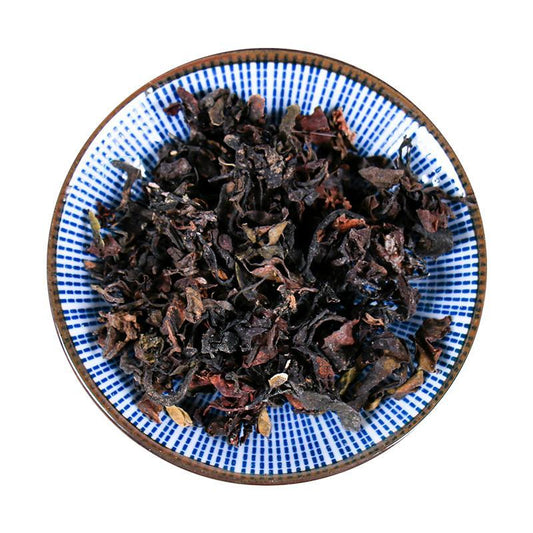 500g Hai Zao 海藻, Sargassum, Seaweed, Herba Sargassii-[Chinese Herbs Online]-[chinese herbs shop near me]-[Traditional Chinese Medicine TCM]-[chinese herbalist]-Find Chinese Herb™