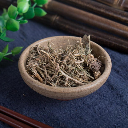 500g Han Cai 蔊菜, Herba Rorippae, Rorippa Indica Herb, Jiang Jian Dao Cao-[Chinese Herbs Online]-[chinese herbs shop near me]-[Traditional Chinese Medicine TCM]-[chinese herbalist]-Find Chinese Herb™