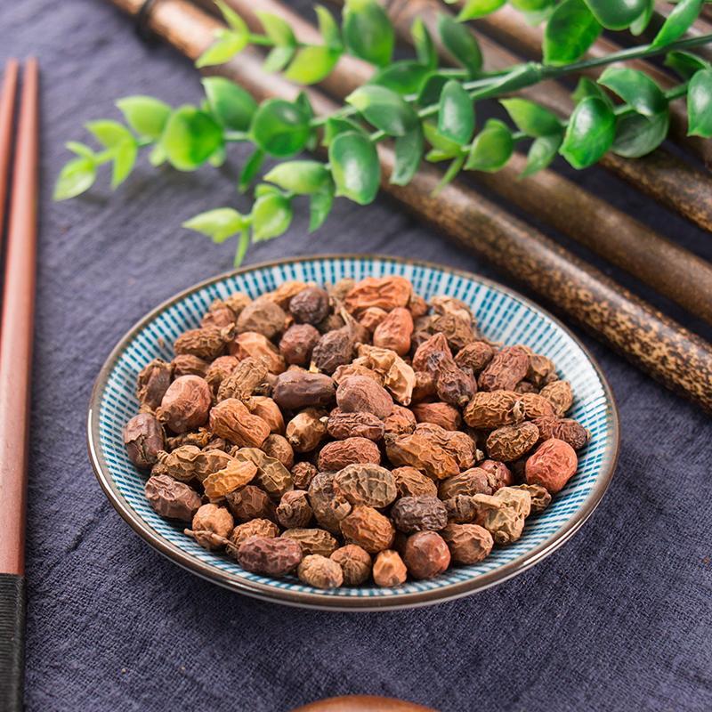500g Hong Dou Kou 紅豆蔻, Fructus Galangae, Galanga Seed-[Chinese Herbs Online]-[chinese herbs shop near me]-[Traditional Chinese Medicine TCM]-[chinese herbalist]-Find Chinese Herb™