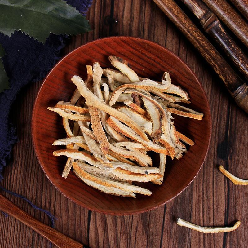 500g Hua Ju Hong Si 化橘紅丝, Exocarpium Citri Grandis, Pummelo Peel-[Chinese Herbs Online]-[chinese herbs shop near me]-[Traditional Chinese Medicine TCM]-[chinese herbalist]-Find Chinese Herb™