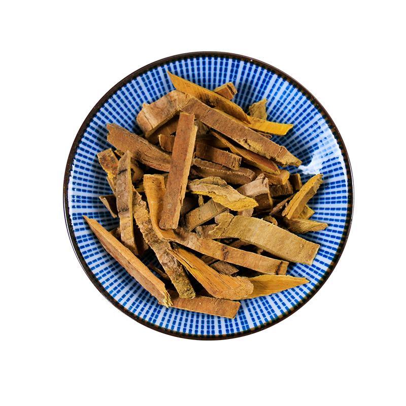 500g Huang Bo Pi 黃柏皮, Cortex Phellodendri, Huang Bai, Amur Corktree Bark-[Chinese Herbs Online]-[chinese herbs shop near me]-[Traditional Chinese Medicine TCM]-[chinese herbalist]-Find Chinese Herb™