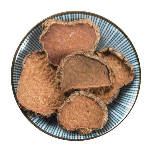 500g Huang Yao Zi 黃藥子, Airpotato Yam Rhizome, Rhizoma Dioscoreae Bulbiferae, Huang Du Zi-[Chinese Herbs Online]-[chinese herbs shop near me]-[Traditional Chinese Medicine TCM]-[chinese herbalist]-Find Chinese Herb™