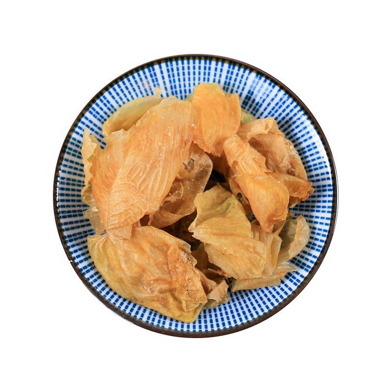 Buy Herb Tea 500g Ji Nei Jin 鸡内金, Chicken Gizzard Lining, Gallus ...