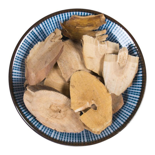 500g Jie Gu Mu 接骨木, Elderberry, Ramulus Sambuci Williamsii, Williams Elder Twig-[Chinese Herbs Online]-[chinese herbs shop near me]-[Traditional Chinese Medicine TCM]-[chinese herbalist]-Find Chinese Herb™