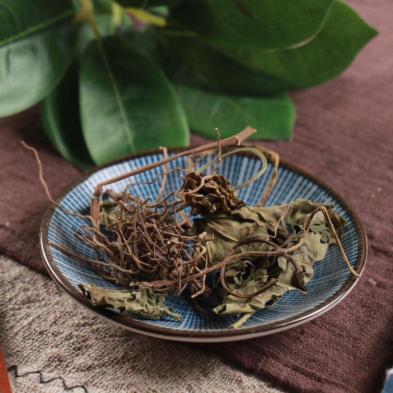 500g Jin Er Huan Cao 金耳环, Ma Ti Xi Xin, Herba Asarum Insigne, Yi Kuai Wa-[Chinese Herbs Online]-[chinese herbs shop near me]-[Traditional Chinese Medicine TCM]-[chinese herbalist]-Find Chinese Herb™