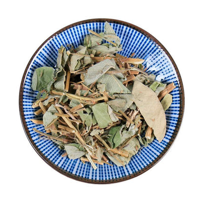 500g Jin Qian Cao 金钱草, HERBA LYSIMACHIAE, Lysima Chiachristinae Hance-[Chinese Herbs Online]-[chinese herbs shop near me]-[Traditional Chinese Medicine TCM]-[chinese herbalist]-Find Chinese Herb™