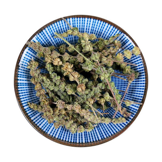 500g Jing Jie Sui 荊芥穗, Herba Schizonepetae Fineleaf, Schizonepeta Herb-[Chinese Herbs Online]-[chinese herbs shop near me]-[Traditional Chinese Medicine TCM]-[chinese herbalist]-Find Chinese Herb™