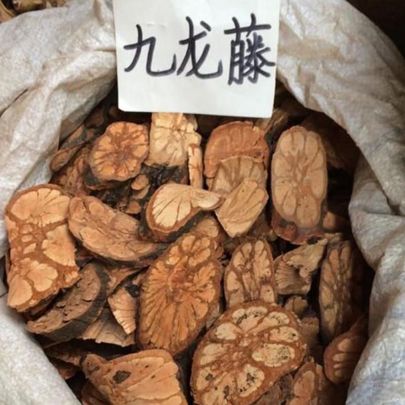 500g Jiu Long Teng 九龍藤, Bauhinia Championii, Guo Gang Long, Long Xu Teng-[Chinese Herbs Online]-[chinese herbs shop near me]-[Traditional Chinese Medicine TCM]-[chinese herbalist]-Find Chinese Herb™