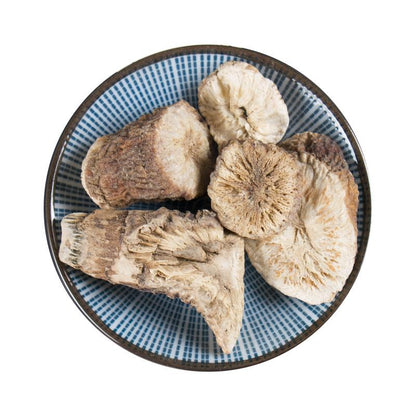 500g Ju Ju Gen 菊苣根, Cichorium Intybus Root-[Chinese Herbs Online]-[chinese herbs shop near me]-[Traditional Chinese Medicine TCM]-[chinese herbalist]-Find Chinese Herb™