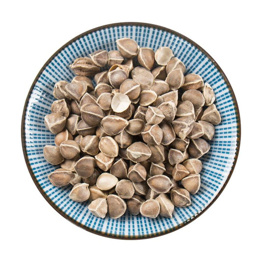 500g La Mu Zi 辣木, Moringa Oleifera, Drumstick Lamu-[Chinese Herbs Online]-[chinese herbs shop near me]-[Traditional Chinese Medicine TCM]-[chinese herbalist]-Find Chinese Herb™