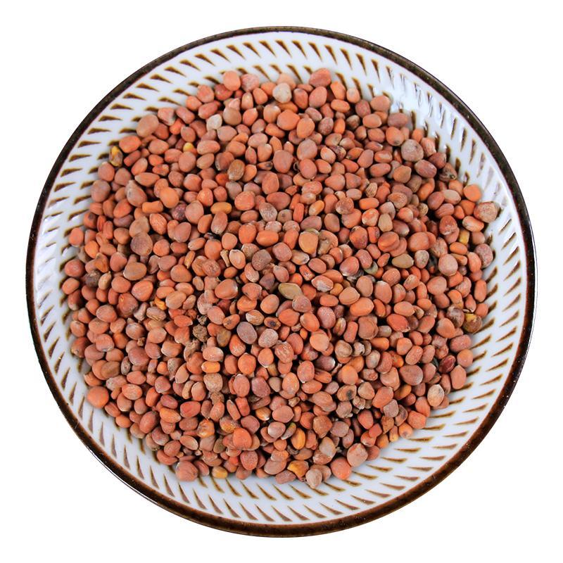 500g Lai Fu Zi 莱菔子, Semen Raphani, Radish Seed-[Chinese Herbs Online]-[chinese herbs shop near me]-[Traditional Chinese Medicine TCM]-[chinese herbalist]-Find Chinese Herb™