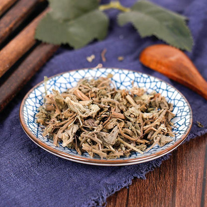 500g Lan Bu Zheng 蓝布正, Herba Geum Aleppicum Jacq, Shui Yang Mei-[Chinese Herbs Online]-[chinese herbs shop near me]-[Traditional Chinese Medicine TCM]-[chinese herbalist]-Find Chinese Herb™