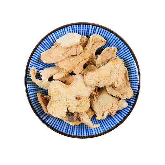 500g Lao Gan Jiang Pian 老幹姜片, Rhizoma Zingiberis, Dried Ginger Slices-[Chinese Herbs Online]-[chinese herbs shop near me]-[Traditional Chinese Medicine TCM]-[chinese herbalist]-Find Chinese Herb™