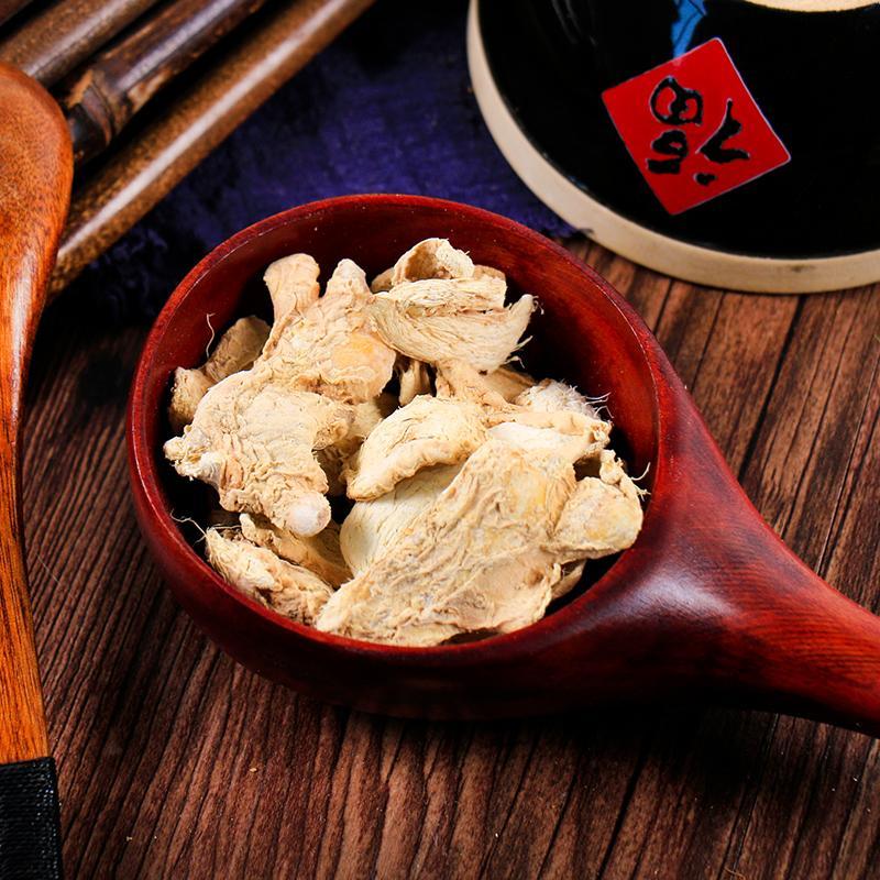 500g Lao Gan Jiang Pian 老幹姜片, Rhizoma Zingiberis, Dried Ginger Slices-[Chinese Herbs Online]-[chinese herbs shop near me]-[Traditional Chinese Medicine TCM]-[chinese herbalist]-Find Chinese Herb™