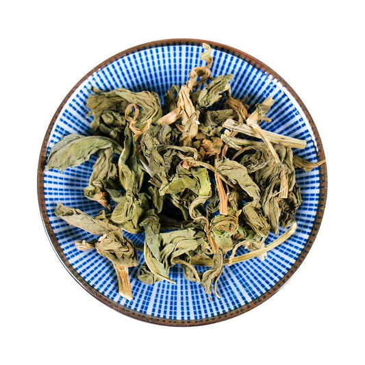 500g Ling Ling Xiang 零陵香, Lysimachia foenum-graecum Hance, Ling Xiang Cao-[Chinese Herbs Online]-[chinese herbs shop near me]-[Traditional Chinese Medicine TCM]-[chinese herbalist]-Find Chinese Herb™