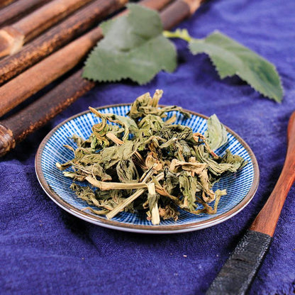 500g Ling Ling Xiang 零陵香, Lysimachia foenum-graecum Hance, Ling Xiang Cao-[Chinese Herbs Online]-[chinese herbs shop near me]-[Traditional Chinese Medicine TCM]-[chinese herbalist]-Find Chinese Herb™