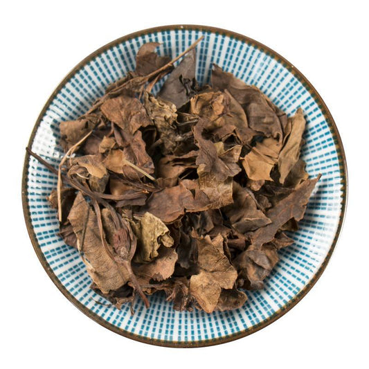 500g Lu Xian Cao 鹿銜草, Chinese Pyrola Herb, Herba Pyrolae, Lu Han Cao-[Chinese Herbs Online]-[chinese herbs shop near me]-[Traditional Chinese Medicine TCM]-[chinese herbalist]-Find Chinese Herb™