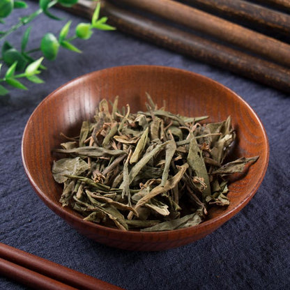 500g Man Shan Hong 滿山紅, Folium Rhododendri Dahurici, Dahurian Rhododendron Leaf-[Chinese Herbs Online]-[chinese herbs shop near me]-[Traditional Chinese Medicine TCM]-[chinese herbalist]-Find Chinese Herb™
