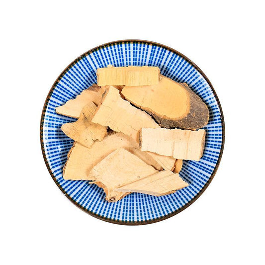 500g Mao Dong Qing 毛冬青, Pubescent Holly Root, Radix Ilicis Pubescentis-[Chinese Herbs Online]-[chinese herbs shop near me]-[Traditional Chinese Medicine TCM]-[chinese herbalist]-Find Chinese Herb™