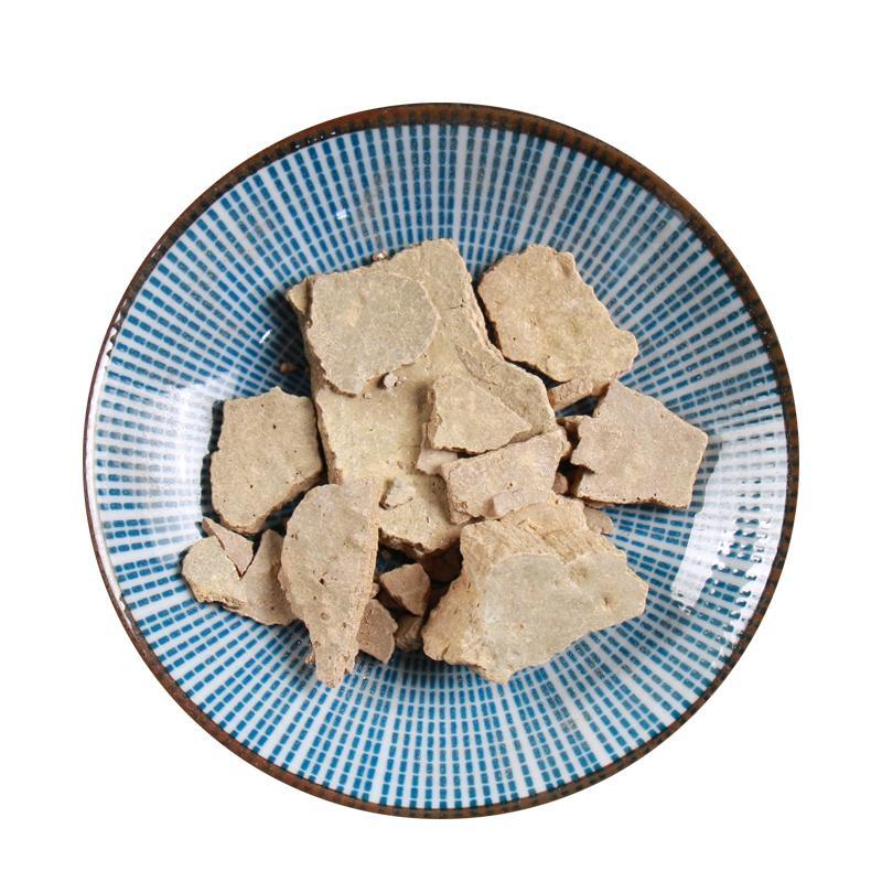500g Mi Tuo Seng 密佗僧, Lithargyrum, Lithargite, Galena, Qian Huang, Jin Lu Di-[Chinese Herbs Online]-[chinese herbs shop near me]-[Traditional Chinese Medicine TCM]-[chinese herbalist]-Find Chinese Herb™