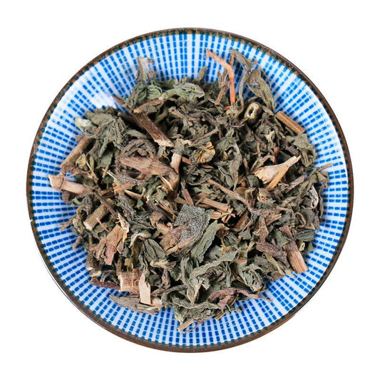 500g Mo Han Lian 墨旱莲, Herba Ecliptae, Han Lian Cao, Yerbadetajo Herb-[Chinese Herbs Online]-[chinese herbs shop near me]-[Traditional Chinese Medicine TCM]-[chinese herbalist]-Find Chinese Herb™