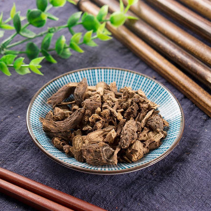500g Mu Tou Hui 墓頭回, Scabrous Patrinia Root, Radix Patriniae Heterophyllae-[Chinese Herbs Online]-[chinese herbs shop near me]-[Traditional Chinese Medicine TCM]-[chinese herbalist]-Find Chinese Herb™