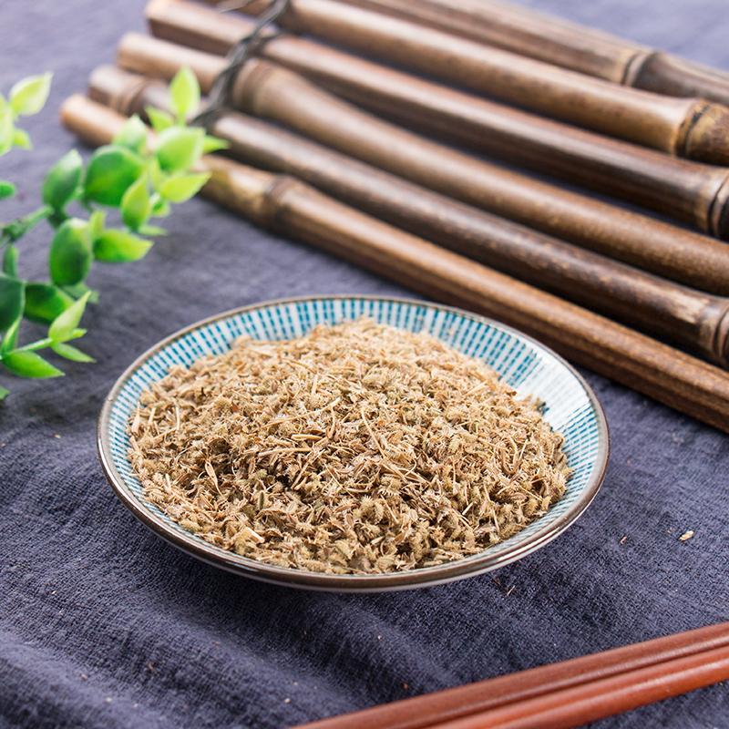 500g Nan He Shi 南鶴虱, Fructus Carotae, Daucus Carota-[Chinese Herbs Online]-[chinese herbs shop near me]-[Traditional Chinese Medicine TCM]-[chinese herbalist]-Find Chinese Herb™