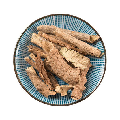 500g Nan Wu Jia Pi 南五加皮, Acanthopanax Bark, CORTEX ACANTHOPANACIS-[Chinese Herbs Online]-[chinese herbs shop near me]-[Traditional Chinese Medicine TCM]-[chinese herbalist]-Find Chinese Herb™