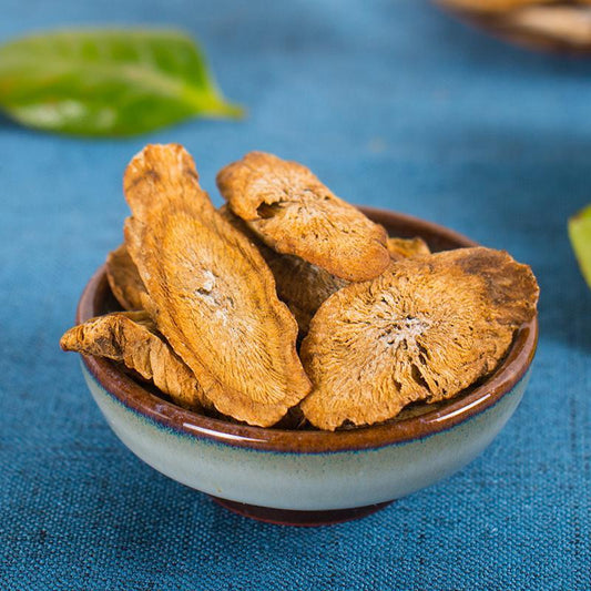500g Niu Bang Gen 牛蒡根, Great Burdock Root, Radix Arctii, Arctium Lappa-[Chinese Herbs Online]-[chinese herbs shop near me]-[Traditional Chinese Medicine TCM]-[chinese herbalist]-Find Chinese Herb™